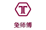 洗車機廠家合作兔師傅